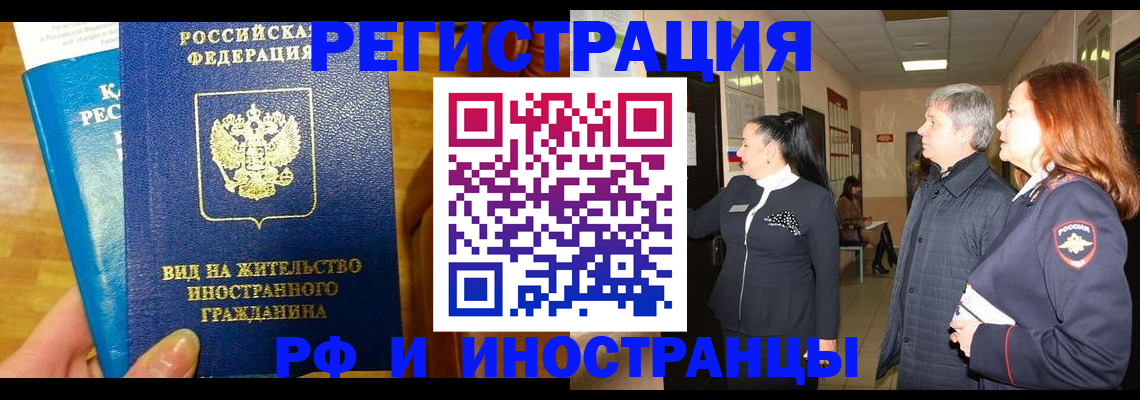 форма 3 в Кургане